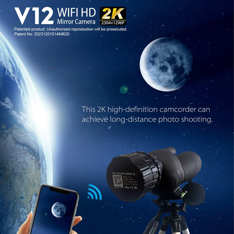 Kính thiên văn HD WiFi 2K V12, camera gương di động ngoài trời, V12