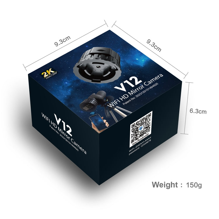 Kính thiên văn HD WiFi 2K V12, camera gương di động ngoài trời, V12