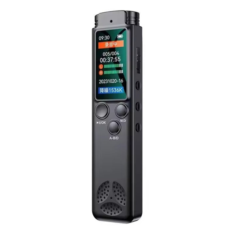 H22 Máy ghi âm giọng nói giảm tiếng ồn màn hình màu thông minh, 8GB, 64GB