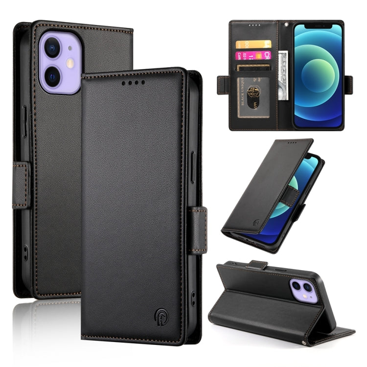 Ốp điện thoại da mờ có khóa bên từ tính, Dành cho iPhone 12 mini, Dành cho iPhone 11 Pro Max, Dành cho iPhone 11, Dành cho iPhone 11 Pro, Dành cho iPhone X / XS, Dành cho iPhone XR