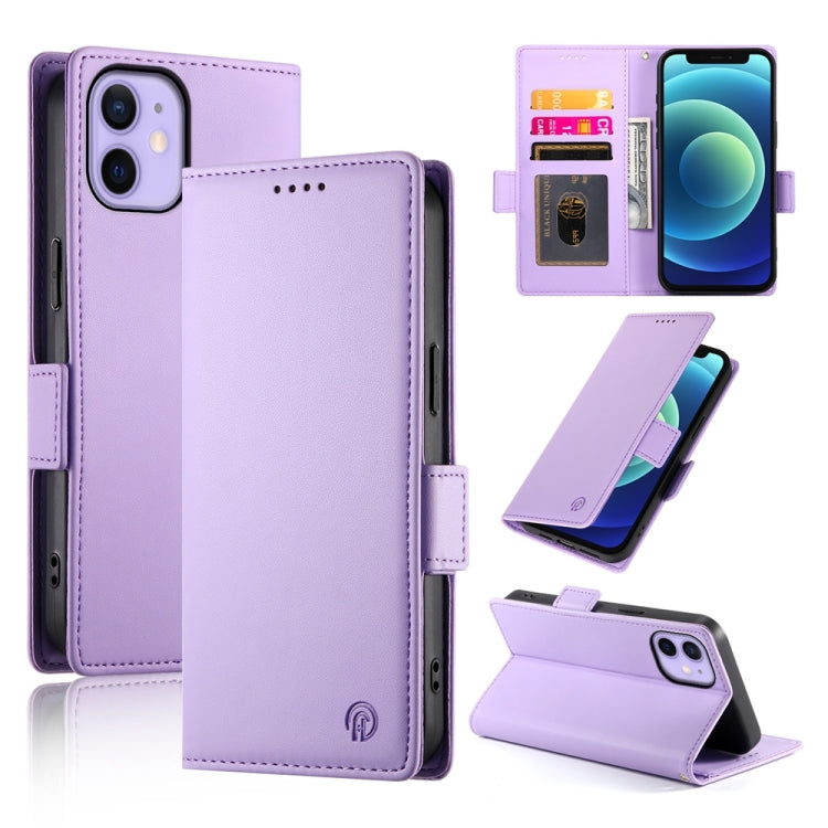 Ốp điện thoại da mờ có khóa bên từ tính, Dành cho iPhone 12 mini, Dành cho iPhone 11 Pro Max, Dành cho iPhone 11, Dành cho iPhone 11 Pro, Dành cho iPhone X / XS, Dành cho iPhone XR