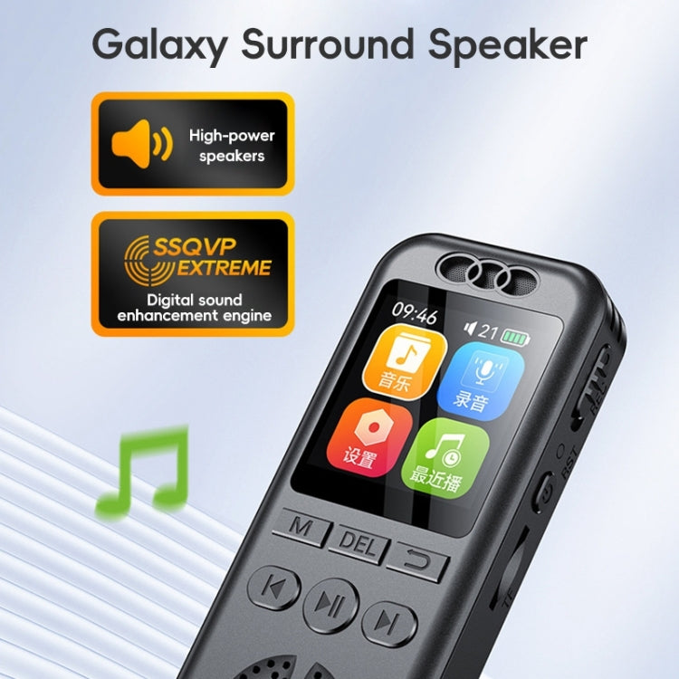 S7 Máy ghi âm giọng nói giảm tiếng ồn thông minh màn hình màu HD, S7