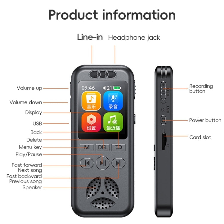S7 Máy ghi âm giọng nói giảm tiếng ồn thông minh màn hình màu HD, S7