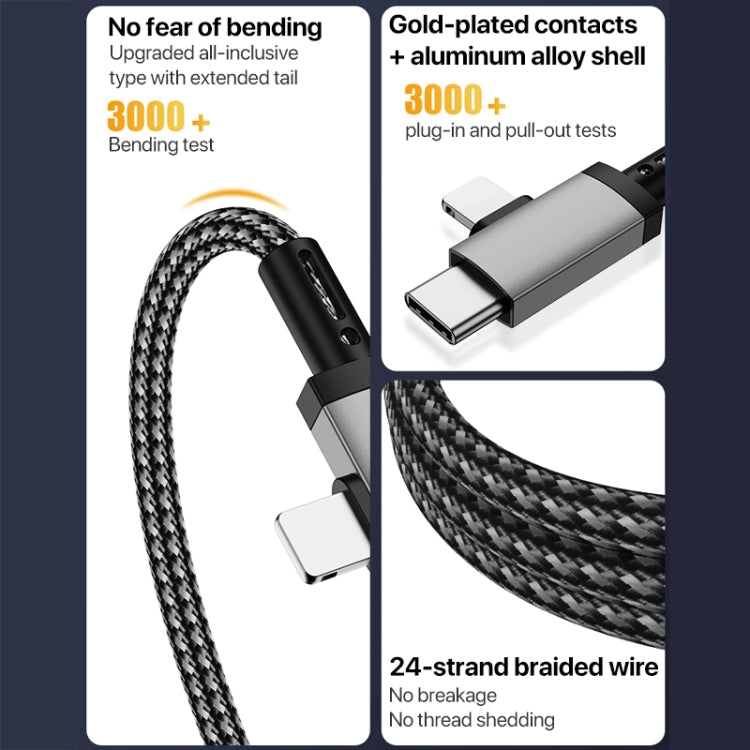 2 in 1 8 Pin, USB-C / Type-C to 3.5mm Car AUX Audio Adapter Cable, Type-C, 8 Pin to 3.5mm, Length: 1m