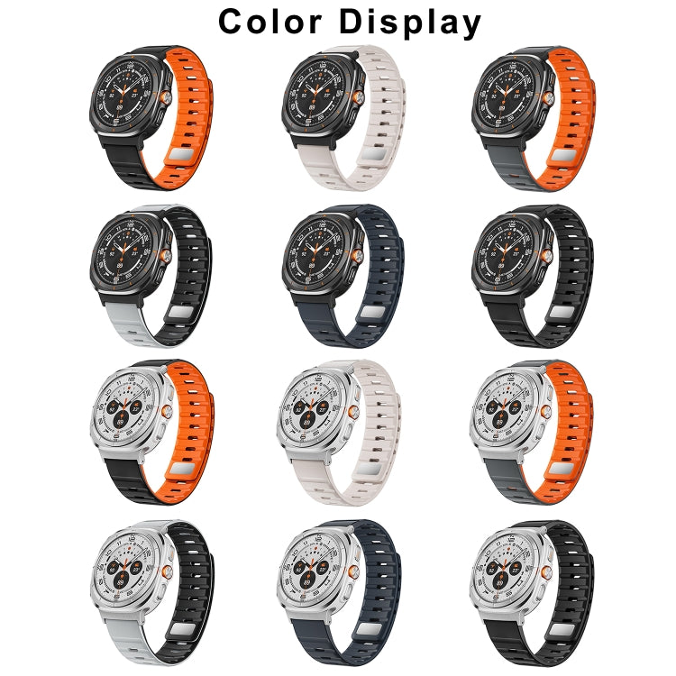 Dây đồng hồ silicone nam châm, dành cho Samsung Galaxy Watch Ultra 47mm / Ultra 2025