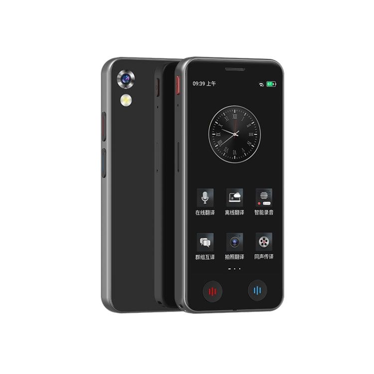 Máy dịch thông minh màn hình cảm ứng 5.0 inch A40 139 ngôn ngữ với dịch ngoại tuyến / dịch ảnh