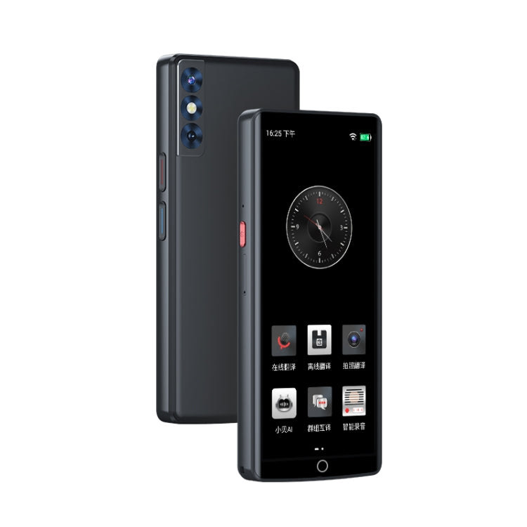 A50 Lite màn hình cảm ứng HD 5.5 inch, phiên dịch thông minh WiFi 139 ngôn ngữ với dịch ngoại tuyến / dịch ảnh