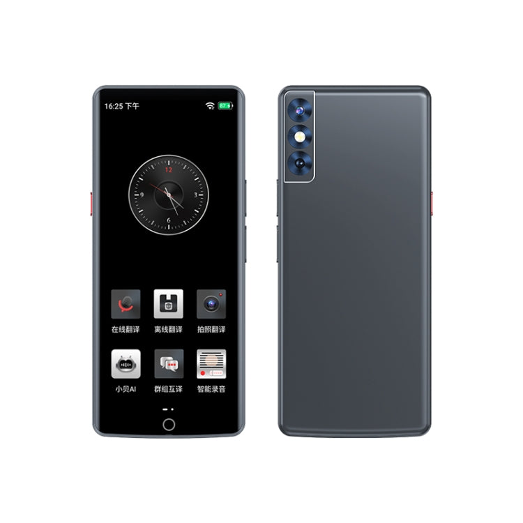 A50 Lite màn hình cảm ứng HD 5.5 inch, phiên dịch thông minh WiFi 139 ngôn ngữ với dịch ngoại tuyến / dịch ảnh