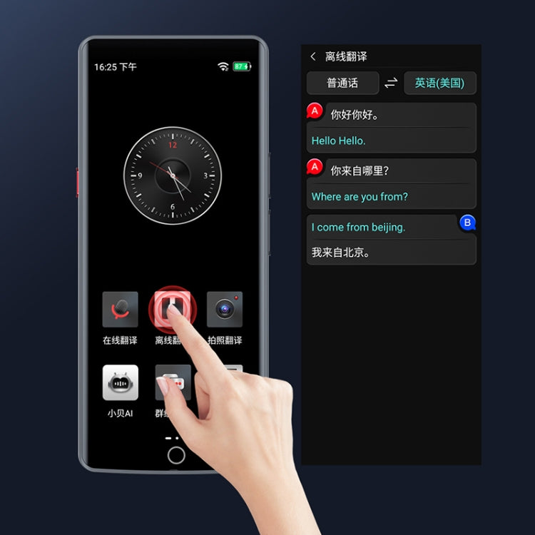 A50 Lite màn hình cảm ứng HD 5.5 inch, phiên dịch thông minh WiFi 139 ngôn ngữ với dịch ngoại tuyến / dịch ảnh
