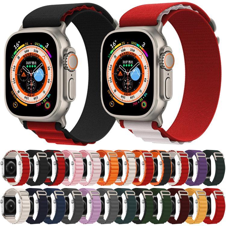 Dây đồng hồ vòng nylon Kalebol Aline, Dành cho Apple Watch 46mm / 49mm / 45mm / 44mm, Dành cho Apple Watch 42mm / 41mm / 40mm / 38mm