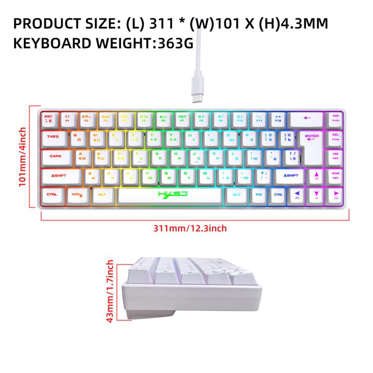 Bàn phím cơ có dây phiên bản Nga HXSJ V200 RGB đèn nền 68 phím, chiều dài cáp: 1,7m, V200 phiên bản Nga trắng