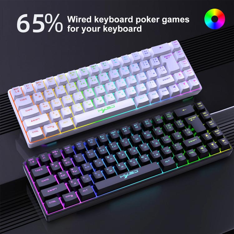 Bàn phím cơ có dây phiên bản Nga HXSJ V200 RGB đèn nền 68 phím, chiều dài cáp: 1,7m, V200 phiên bản Nga trắng