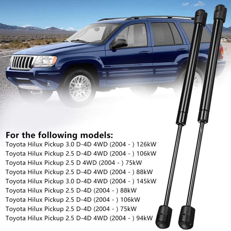 2pcs/Pack 325mm ARB Canopy Rear Window Glass Support Struts 1921VR, For Toyota Hilux Iii Vii