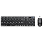 Bộ bàn phím chuột không dây 2.4G Yesido KB42 phiên bản kinh doanh, phiên bản tiếng Ả Rập, phiên bản tiếng Anh