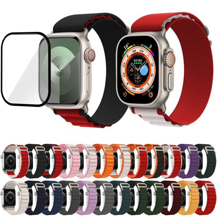Dây đồng hồ nylon khóa vòng với phim cong 3D, Dành cho Apple Watch Series 41mm
