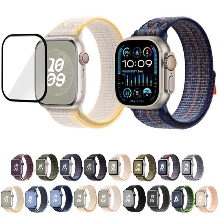 Dây đồng hồ vòng nylon với phim cong 3D, Dành cho Apple Watch Series 41mm, Dành cho Apple Watch Series 38mm, Dành cho Apple Watch Series 42mm