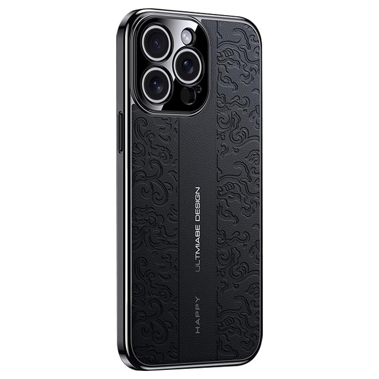 Ốp lưng điện thoại PC da trơn họa tiết Rồng Mây, dành cho iPhone 14 Pro Max