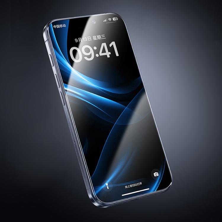 Miếng dán kính cường lực bảo vệ màn hình HD Benks King Kong Corning Infinity, dành cho iPhone 17 Pro Max, iPhone 17 Pro, iPhone 17, iPhone Air