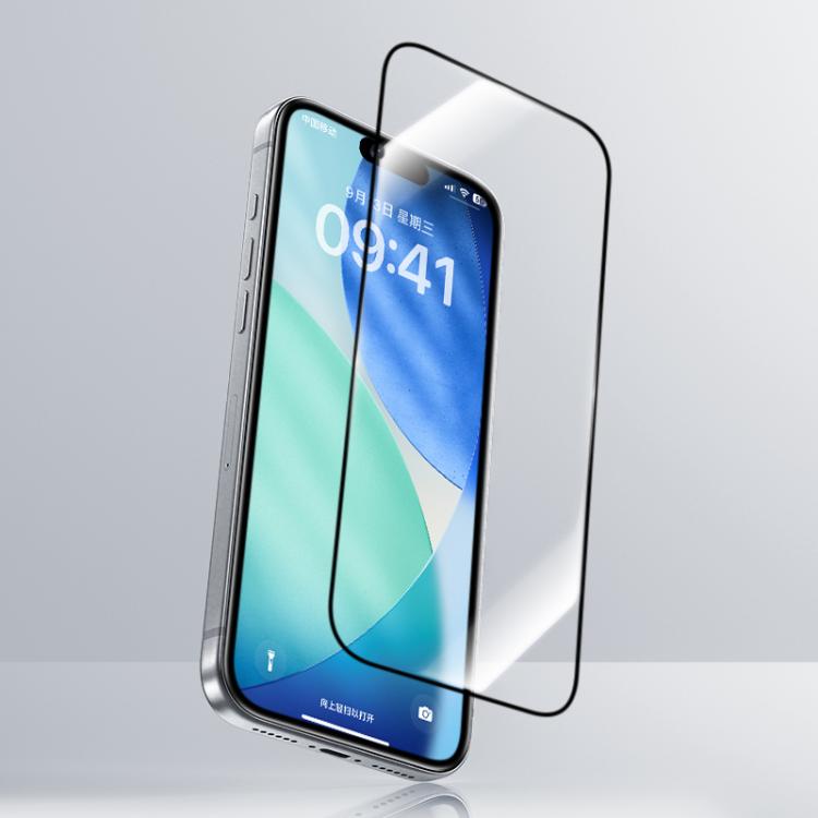 Miếng dán màn hình kính cường lực chống nhìn trộm Benks Zero Curve Edge, dành cho iPhone 17 Pro Max, iPhone 17, iPhone Air