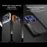 Ốp lưng điện thoại phối màu GKK Color Master, dành cho iPhone 17 Pro Max
