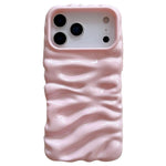 Ốp lưng điện thoại TPU mạ điện họa tiết kem phủ toàn bộ, dành cho iPhone 17 Pro Max, iPhone 17 Pro
