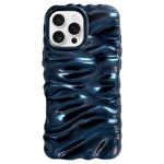 Cream Texture Electroplating TPU Full Coverage Phone Case, For iPhone 17 Pro Max, For iPhone 17 Pro, For iPhone 17, For iPhone 16 Pro Max, For iPhone 16 Pro