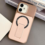Skin-Feel TPU Hybrid PC Magnetic Phone Case with Kickstand, For iPhone 17 Pro Max, For iPhone 17 Pro, For iPhone 17, For iPhone 16 Pro Max, For iPhone 16 Pro, For iPhone 16, For iPhone 15 Pro Max, For iPhone 15 Pro