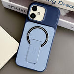 Skin-Feel TPU Hybrid PC Magnetic Phone Case with Kickstand, For iPhone 17 Pro Max, For iPhone 17 Pro, For iPhone 17, For iPhone 16 Pro Max, For iPhone 16 Pro, For iPhone 16, For iPhone 15 Pro Max, For iPhone 15 Pro
