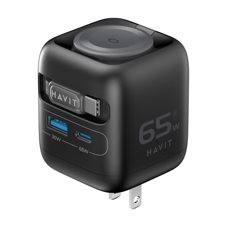 Bộ sạc du lịch 3 trong 1 GaN 65W Havit UC252 với cáp Type-C rút gọn, UC252 (phích cắm EU), UC252 (phích cắm Mỹ)