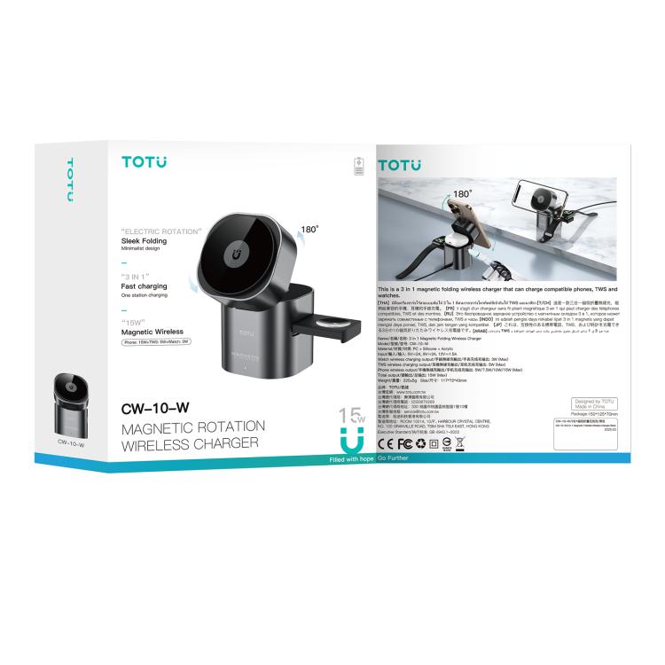 Trạm sạc không dây xoay 3 trong 1 TOTU CW-10-W cho điện thoại, tai nghe và đồng hồ, CW-10-W