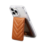 ESEBLE Adhesive Style Rhombic Texture Folding RFID Mobile Phone Card Slots Holder