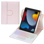 Bao da bàn phím Bluetooth có đèn nền xoay 360 độ với bàn di chuột, Dành cho iPad Pro 11 2025 / 2024, Dành cho iPad 2025 / 2022, Dành cho iPad Air 11 2025 / iPad Pro 11 2022, Dành cho iPad 10.2 2021 / 2019 / iPad Air 3
