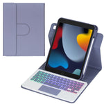 Bao da bàn phím Bluetooth có đèn nền xoay 360 độ với bàn di chuột, Dành cho iPad Pro 11 2025 / 2024, Dành cho iPad 2025 / 2022, Dành cho iPad Air 11 2025 / iPad Pro 11 2022, Dành cho iPad 10.2 2021 / 2019 / iPad Air 3