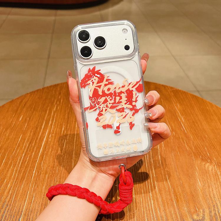 Ốp lưng điện thoại acrylic nam châm phủ toàn bộ họa tiết Năm Con Ngựa kèm dây đeo, dành cho iPhone 17 Pro Max, iPhone 17 Pro, iPhone 17, iPhone Air, iPhone 16 Pro Max, iPhone 16 Pro, iPhone 16 Plus, iPhone 16, iPhone 15 Pro Max