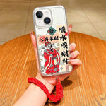 Ốp điện thoại toàn diện nam châm Acrylic hình năm con ngựa kèm dây đeo, dành cho iPhone 13, iPhone 12, iPhone 12 Pro Max, iPhone 12 Pro