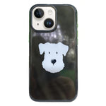 Ốp lưng điện thoại TPU họa tiết IMD viền bo tròn, cho iPhone 14, iPhone 14 Pro, iPhone 14 Pro Max
