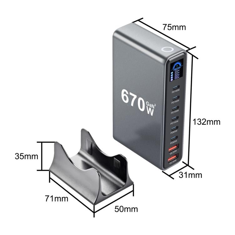 Bộ sạc đa chức năng YMX-LCD670W 670W 6 cổng Type-C và 2 cổng USB GaN hiển thị kỹ thuật số, Phích cắm AU, EU, UK, US