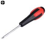 Dụng cụ sửa chữa tua vít đầu chữ thập WLXY 5x75mm, 5x75mm