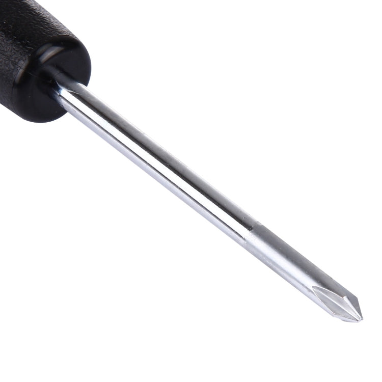 Dụng cụ sửa chữa tua vít đầu chữ thập WLXY 5x75mm, 5x75mm