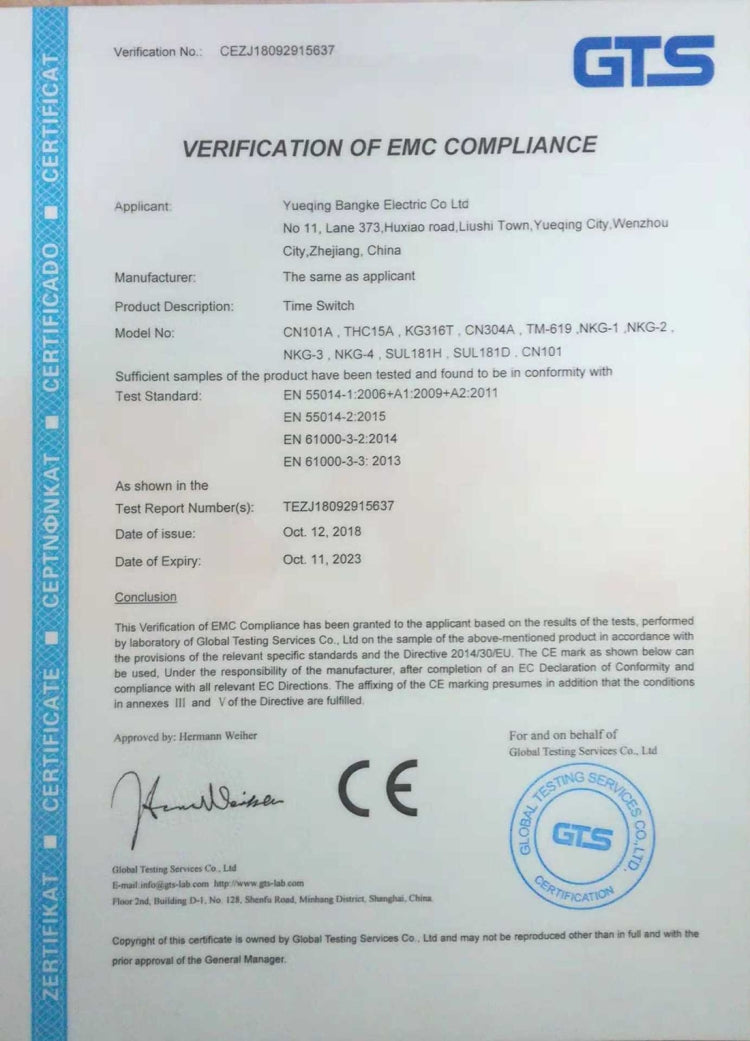 CN101A Công tắc thời gian vi xử lý DC12V Bộ hẹn giờ kỹ thuật số LCD, DC12V