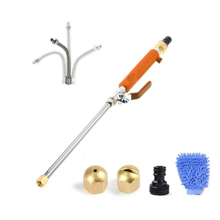 Bộ vòi phun tưới cỏ sân vườn áp lực cao, Bộ dụng cụ rửa xe, Bộ vòi phun (Vàng), Bộ vòi phun (Cam), Bộ vòi phun (Xanh lá), Bộ vòi phun (Xanh dương), Bộ vòi phun (Đen)
