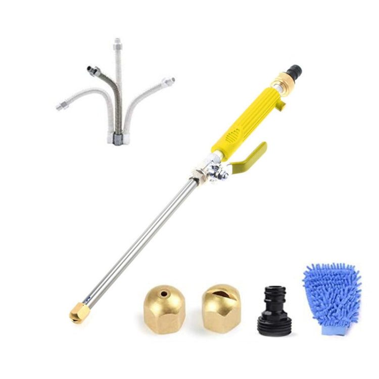 Bộ vòi phun tưới cỏ sân vườn áp lực cao, Bộ dụng cụ rửa xe, Bộ vòi phun (Vàng), Bộ vòi phun (Cam), Bộ vòi phun (Xanh lá), Bộ vòi phun (Xanh dương), Bộ vòi phun (Đen)