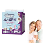 Tã vải người lớn KANG YI DOCTOR cho người già và người khuyết tật, tã dùng một lần chống són, size L, phù hợp vòng eo: 1.7-2.5 feet, L 10 chiếc