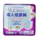 Tã vải người lớn KANG YI DOCTOR cho người già và người khuyết tật, tã dùng một lần chống són, size L, phù hợp vòng eo: 1.7-2.5 feet, L 10 chiếc