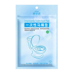 10 miếng thảm bọc bồn cầu dùng một lần chống thấm nước và kháng khuẩn cho du lịch, Miếng lót giấy vệ sinh, Bọc bồn cầu kháng khuẩn