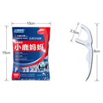Chỉ Nha Khoa An Toàn Siêu Mịn Fawnmum Tăm Chỉ Răng Căng Siêu Mạnh, 2 Gói / (180 Cái)