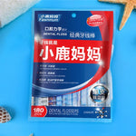 Chỉ Nha Khoa An Toàn Siêu Mịn Fawnmum Tăm Chỉ Răng Căng Siêu Mạnh, 2 Gói / (180 Cái)