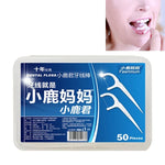 Que chỉ nha khoa an toàn siêu mảnh Fawnmum, 50 que/hộp, 2 hộp/(50 que)
