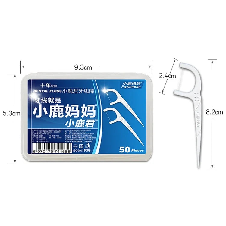 Que chỉ nha khoa an toàn siêu mảnh Fawnmum, 50 que/hộp, 2 hộp/(50 que)