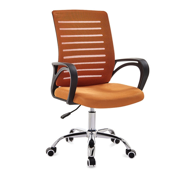 Ghế máy tính 9050, ghế văn phòng, ghế tựa lưng gia đình thoải mái, khung đen đơn giản, ghế bàn, nâng cấp khung đen (đen), nâng cấp khung đen (cam), nâng cấp khung đen (xanh lá), nâng cấp khung đen (xanh dương), nâng cấp khung đen (tím)